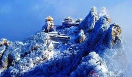 老君山真实爆料视频播放,真实爆料视频背后的震撼景象